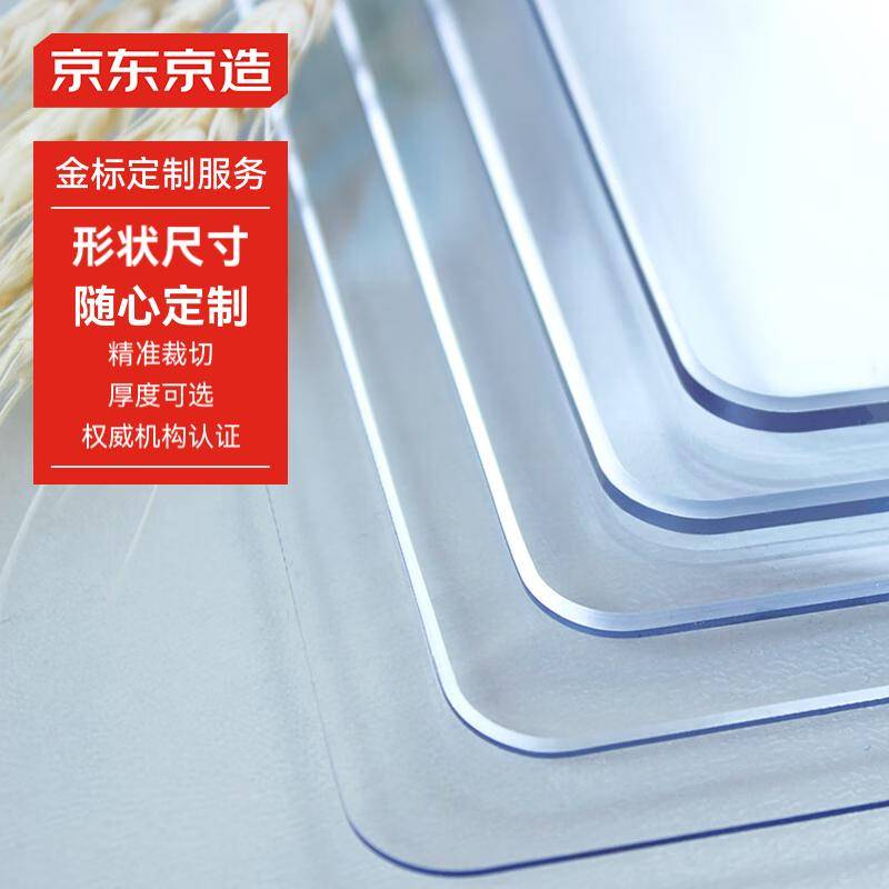 餐桌墊怎么選？TPU和硅膠大比拼<strong></p>
<p>硅膠墊</strong>！:硅膠墊